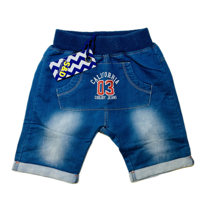 Spodenki-Rybaczki chłopięce na gumie BAGGY - S&D Kids
